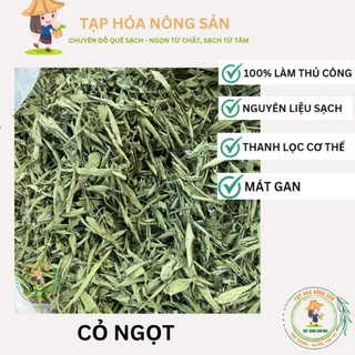 Trà cỏ ngọt nguyên lá sấy lạnh thơm ngon