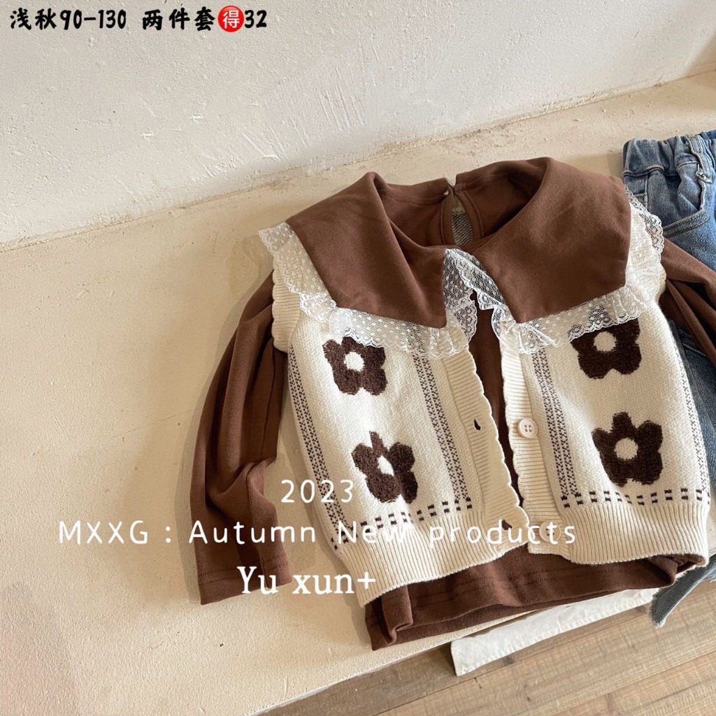 Sét áo nỉ dài tay + gile len cho bé HK KIDS, set thu đông thời trang Quảng Châu cho bé gái từ 3 đến 7 tuổi