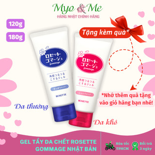 [Tặng kèm quà] Gel tẩy da chết Rosette Gommage Peeling Gel Nhật Bản