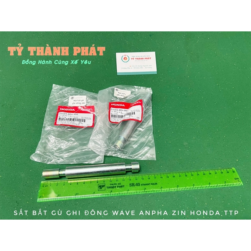 Sắt bắt gù ghi đông Neo, Fu 2, RS, W Bụng zin -