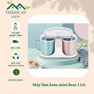 Máy làm kem mini Bear 1 Lít -  Dụng cụ làm kem đơn giản tại nhà, nhỏ gọn, tiện lợi, dễ sử dụng