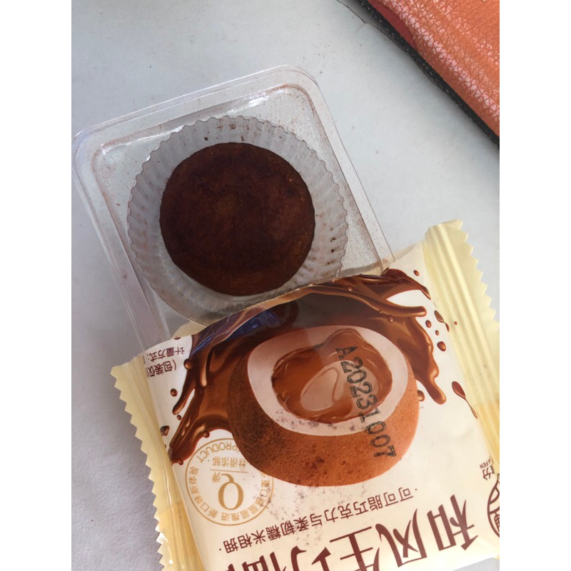 Bánh mochi bọc socola 1kg-40 chiếc