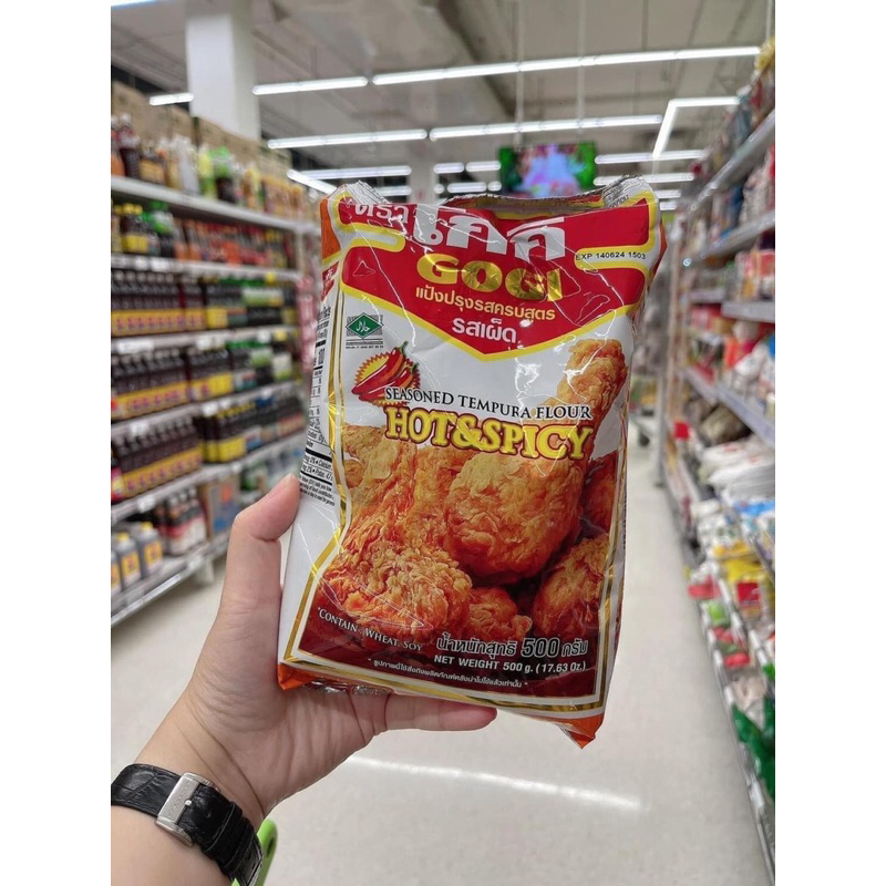 Bột chiên gà KFC Thái lan 55k/gói 500gr