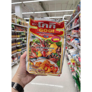 Bột chiên GOGI Thái lan 55k/ 1 gói 500gr
