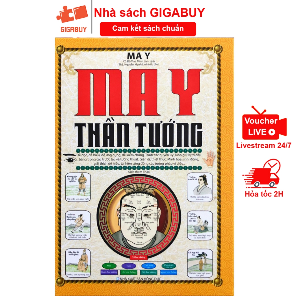 Sách - Ma y thần tướng