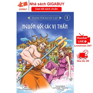 Truyện tranh - Thần thoại Hy Lạp - Lẻ cuốn trọn bộ 20 tập