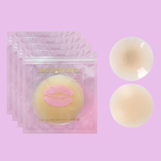MIẾNG DÁN NGỰC SILICON 1 CẶP 2 CHIẾC