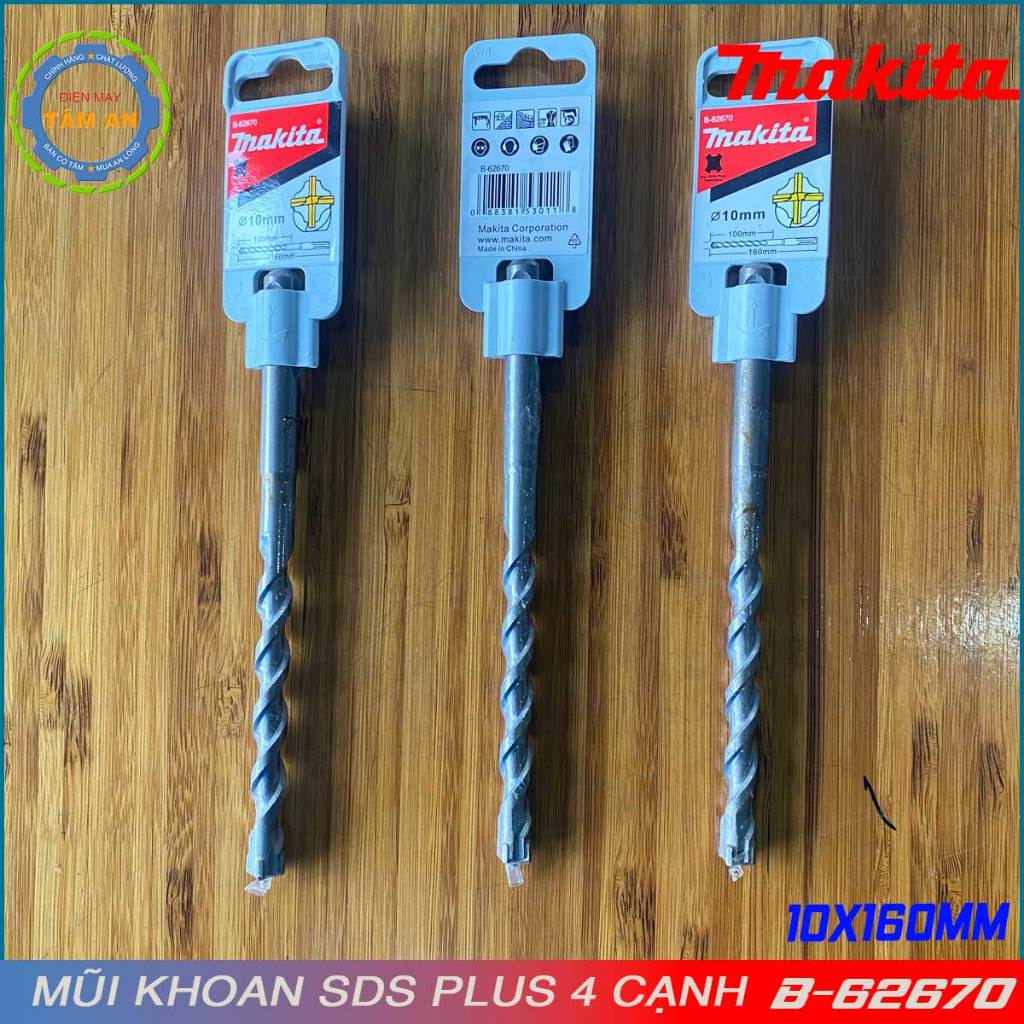 Mũi khoan 4 cạnh SDS Plus Makita 160MM 6x160MM 8x160MM 10x160mm 12x160mm 14x160mm