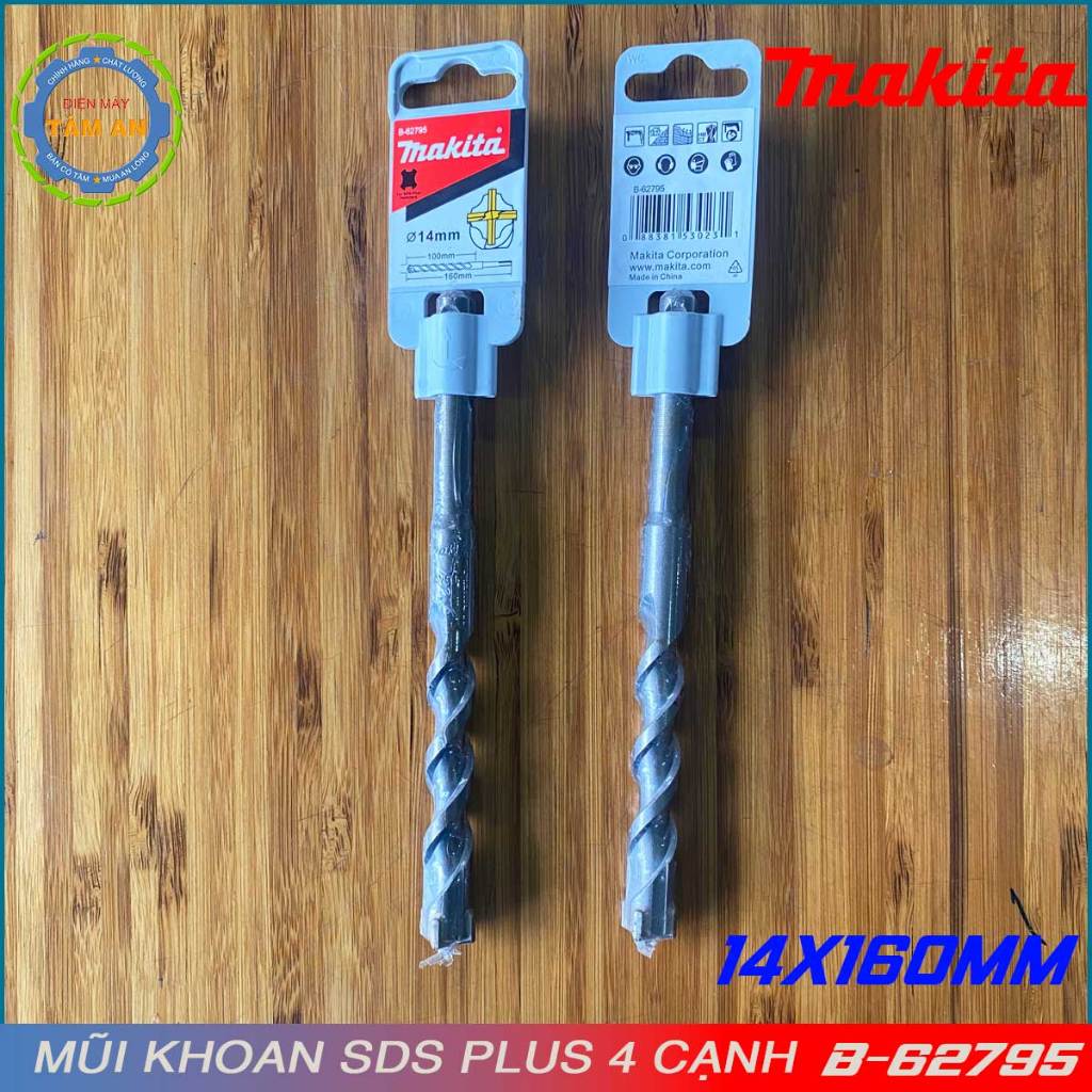 Mũi khoan 4 cạnh SDS Plus Makita 160MM 6x160MM 8x160MM 10x160mm 12x160mm 14x160mm