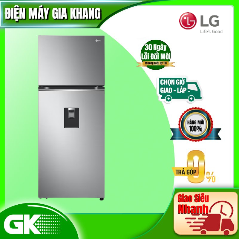 GN-D372PS -- Tủ lạnh LG Inverter 374 lít D372PS - HÀNG CHÍNH HÃNG