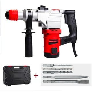 Máy đục bê tông 2 chức năng khoan và đục, 17 ly, Công suất 1450W, Tặng 5 mũi khoan đục