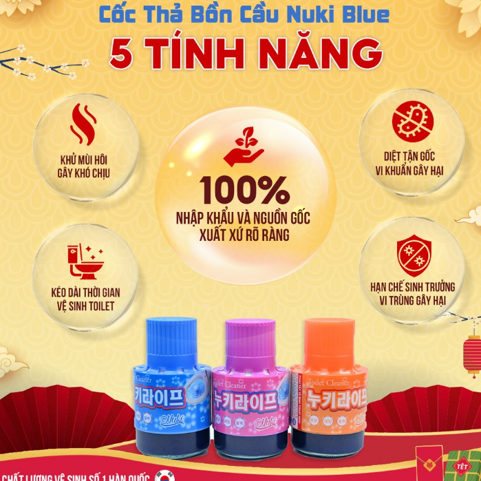 Cốc thả BỒN CẦU TOILET hàn quốc NUKI BLUE 180gram khử mùi diệt khuẩn mùi hương dễ chịu