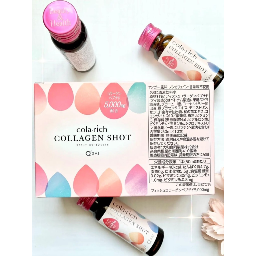 Nước Uống Đẹp Da Cola-rich Collagen Shot Q'SAI 5,000mg 50ml x 10 Lọ Nhật Bản