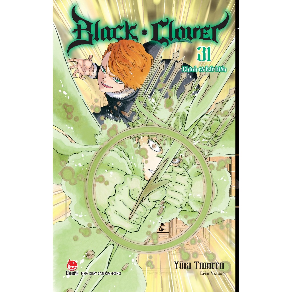 Truyện tranh Black Clover - Tập 31 - Tặng kèm Postcard - NXB Kim Đồng
