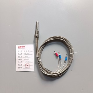 Can nhiệt, dây cảm biến nhiệt độ pt100 wzp-291 đầu dò phi 6x50mm, ren m11.5mm.