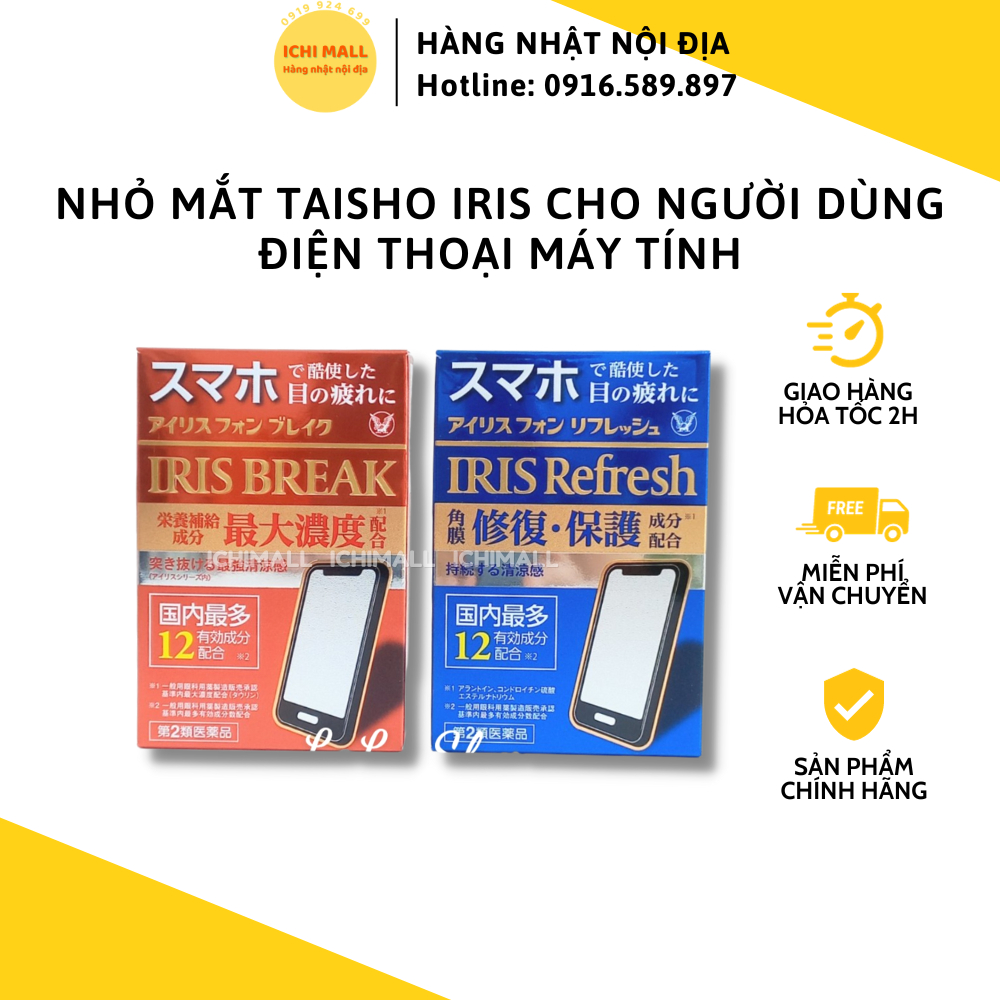 Nhỏ Mắt Taisho IRIS Nhật Bản Chuyên Dùng Cho Người Dùng Điện Thoại Máy Tính