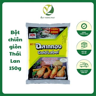 Bột chiên giòn GoldLabel Thái Lan 150g