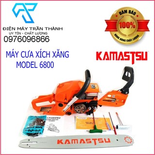 Máy Cưa xich chạy xăng kamastsu 6800 dung tích 58cc Lam 55cm