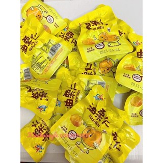 Hạt dẻ Trùng Khánh thơm ngon gói 25g