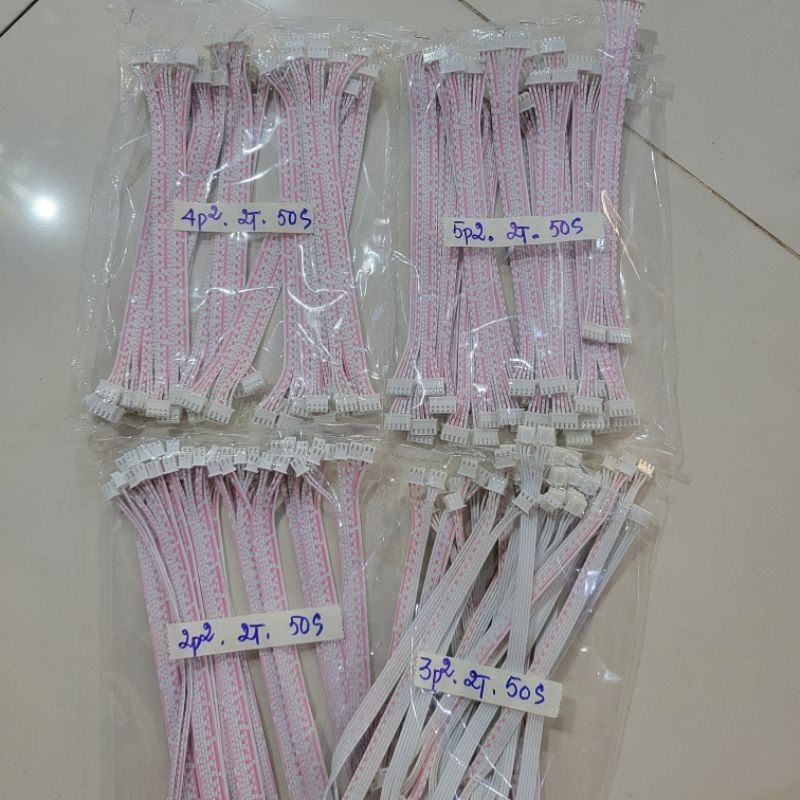 Dây bẹ 3 pin 4 pin 5 pin Jack 5pin dây tín hiệu 2.54 giá 1 sợi 20cm