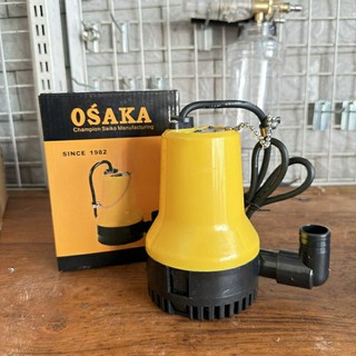 Máy bơm thả chìm osaka 12v 80w nhỏ gọn, bơm chìm dùng điện 12v