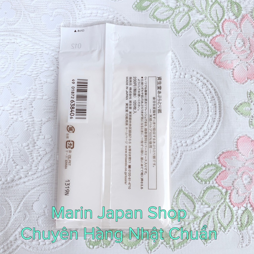 Giấy thấm dầu Shiseido hàng nội địa nhật bản