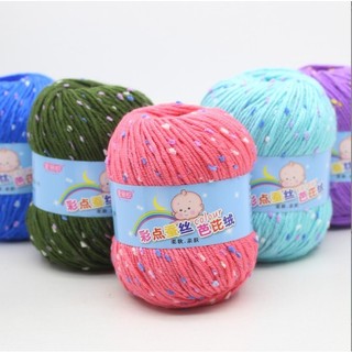 Len Baby Tuyết 50gr - Len cuộn len sợi đan móc áo, mũ, khăn quàng