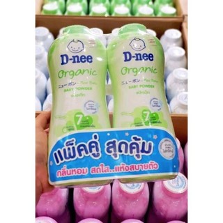 Phấn rôm  Dnee 1 lọ to 350g Thái Lan