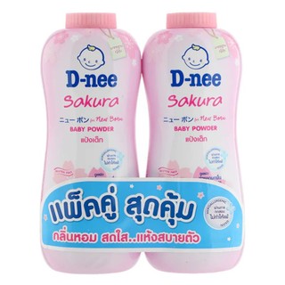 Phấn rôm  Dnee 1 lọ to 350g Thái Lan