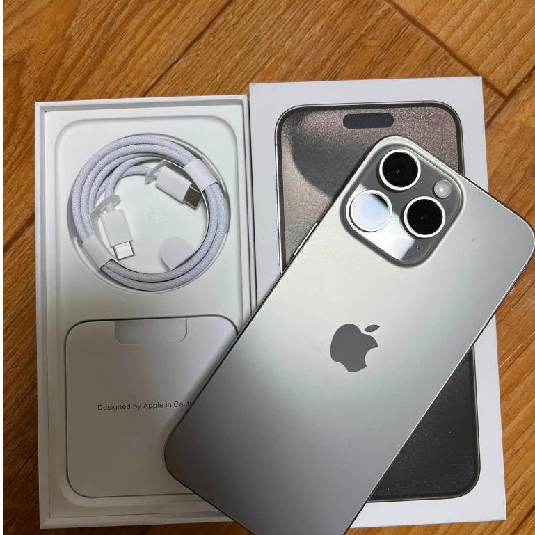 15 PROMAX - 256gb TITAN ĐẸP KENG Siêu Lướt + Full Hộp Cáp Đầy Đủ