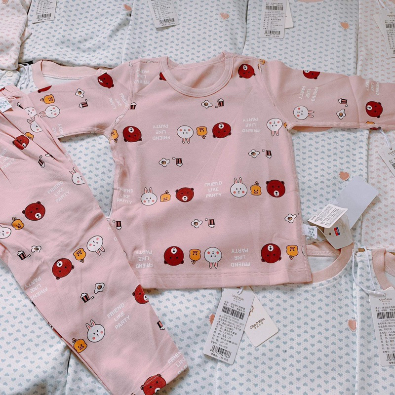 Bộ cotton xuất Hàn Anboa Ciboo