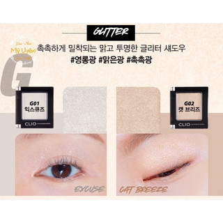 Phấn mắt Clio Pro Single Shadow