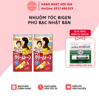 Thuốc nhuộm tóc Bigen phủ bạc chuẩn nội địa Nhật Bản