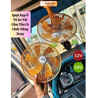 Quạt Kẹp Ô Tô Xe Tải Cắm Tẩu Có Chức Năng Xoay 12V 24V Lồng Sắt Cao Cấp Kẹp Bình Ắc Quy khaihuyauto