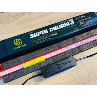 Các Loại Đèn Led Mayin Super Colour Thế Hệ 3 Cho Huyết, Đèn Tainning Cá Rồng,Cá Vàng,Cầu Vồng,Cá Dĩa......