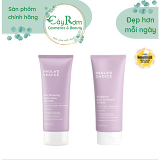 Kem dưỡng thể bha, aha body paula's choice