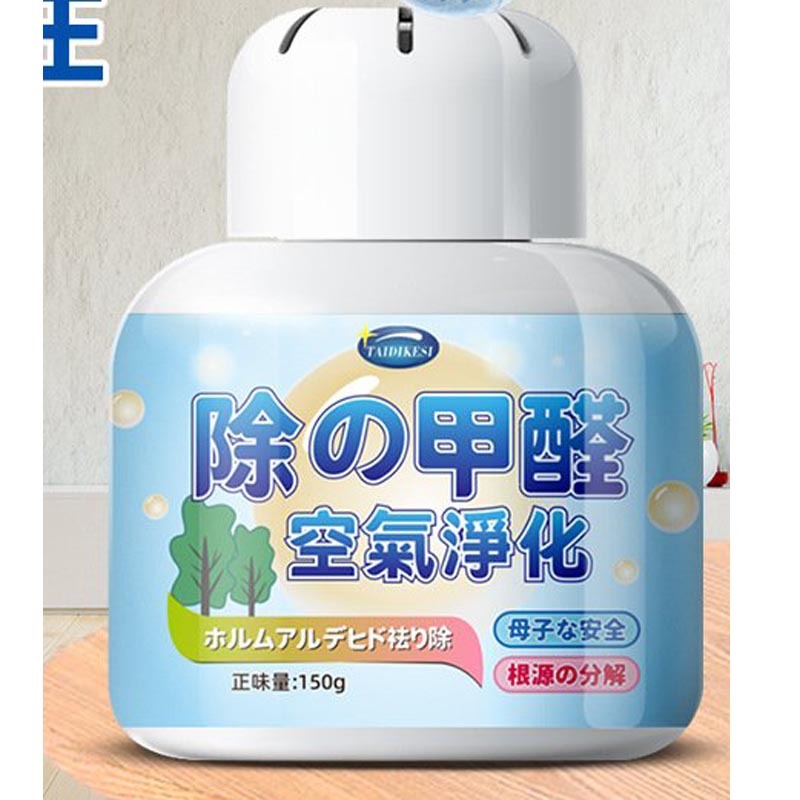 Hộp hương khử mùi Formaldehyde trong nhà và xe an toàn cho bà bầu và trẻ em