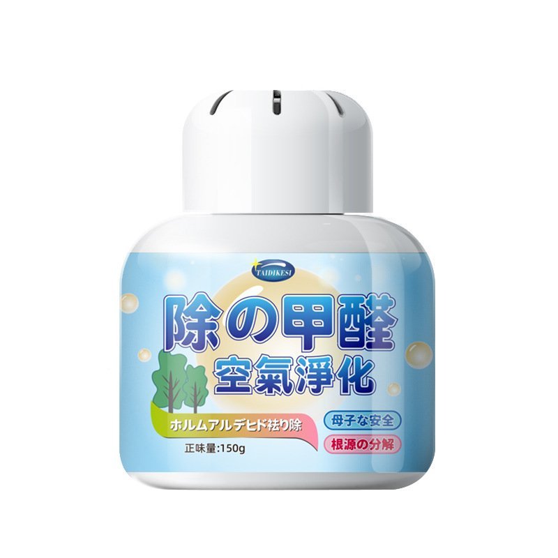 Hộp hương khử mùi Formaldehyde trong nhà và xe an toàn cho bà bầu và trẻ em