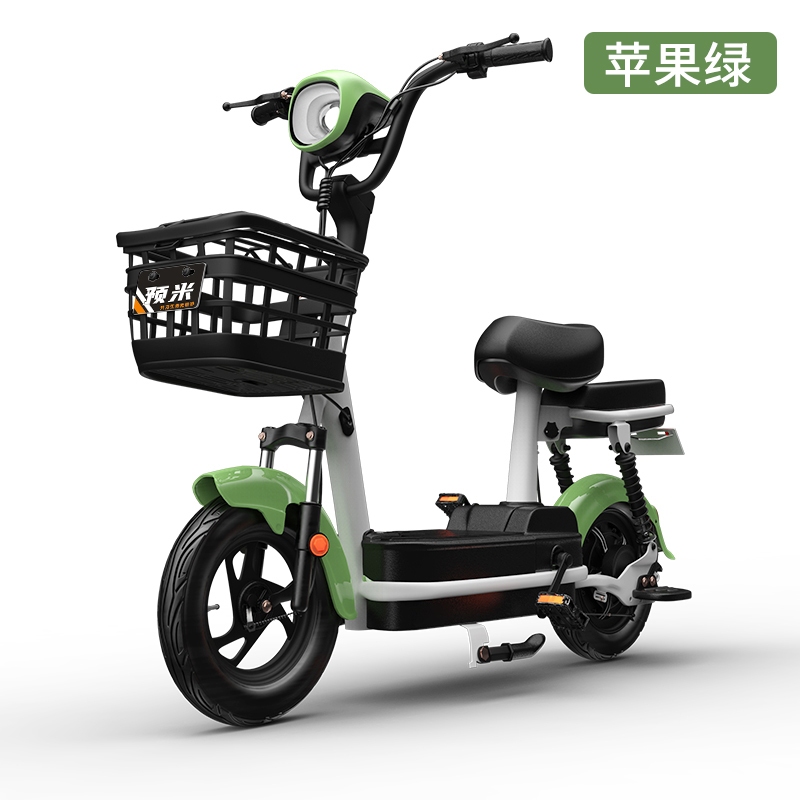 Xe đạp điện nhỏ 48v14ah cho học sinh, sinh viên, phụ nữ....