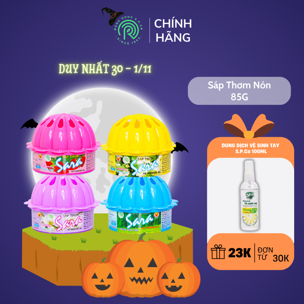 Sáp thơm nón Sara 85g