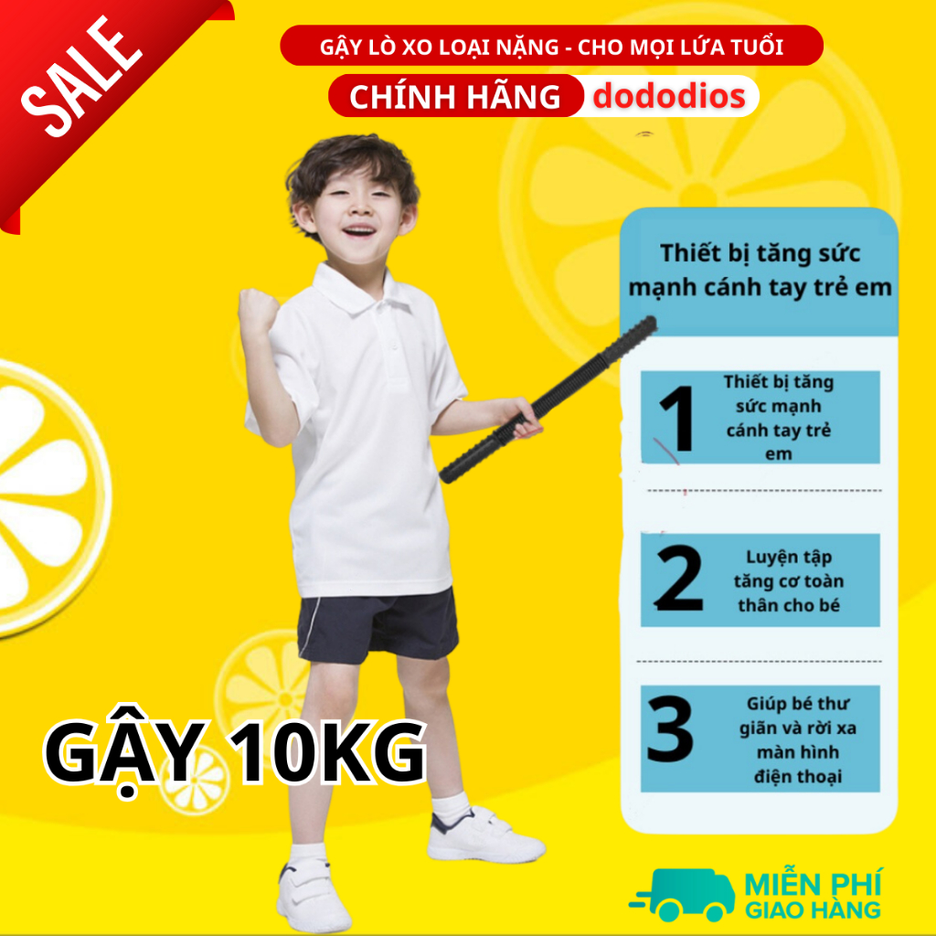 Gậy bẻ tập cơ tay lò xo 10kg 20kg Cho Bé Trẻ Em 30kg 40kg 50kg 60kg kháng lực tập gym - Hãng dododios