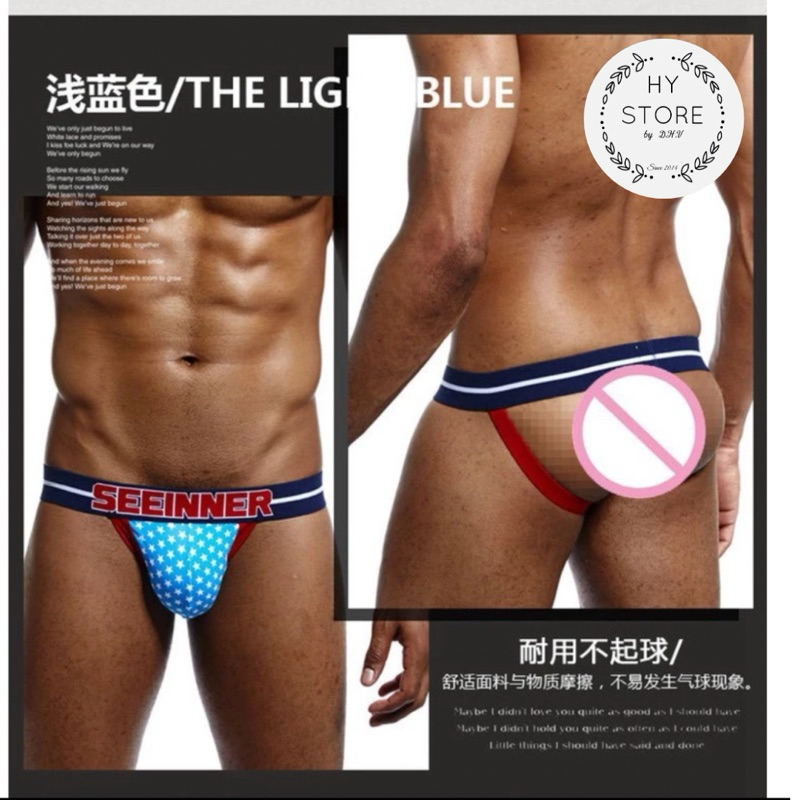 Quần lót Nam gợi cảm, Loại Jocktrap sale hết size