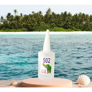 Keo 502 hiệu con voi dùng để dán gỗ, sắt chai 70g
