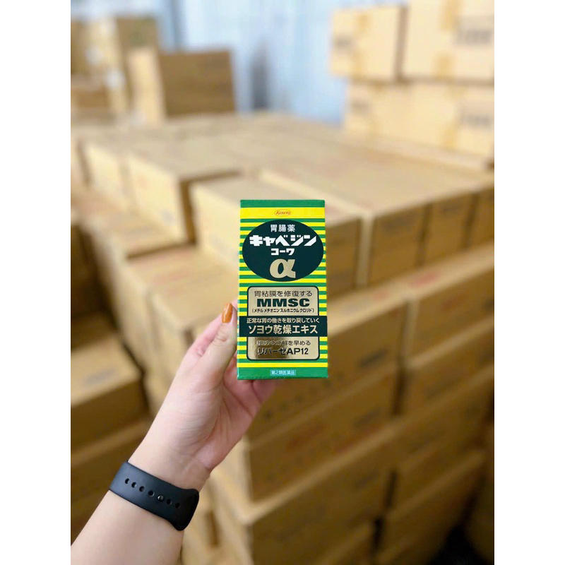 Viên Uống Dạ Dày Kova Hỗ Trợ Tiêu Hóa Lọ 300 Viên Nhật Bản