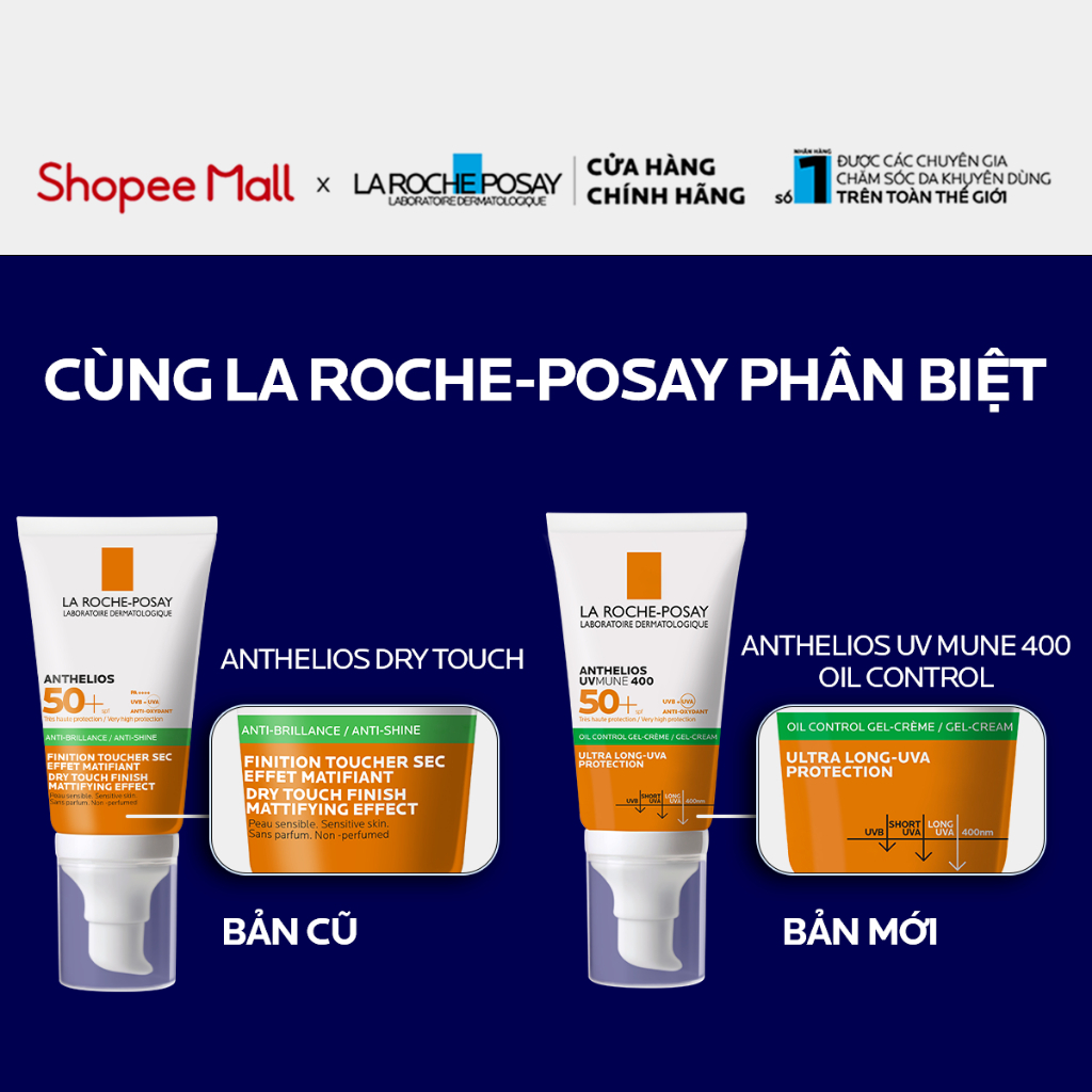 Kem chống nắng La Roche-Posay Anthelios UV Mune 400 Oil Control SPF 50+ PA++++ 50ml - AJA'S SKINLAB