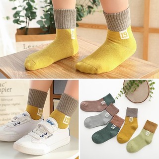 Sét 5 Đôi Tất Trẻ Em Số 19 Siêu Dễ Thương