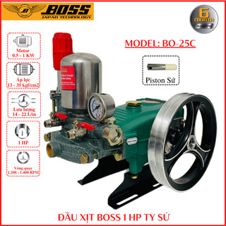Đầu bơm xịt rửa xe áp lực ty sứ áp phun mạnh Công suất 1 HP Hiệu BOSS| Đầu xịt thuốc| Đầu rửa xe cao áp