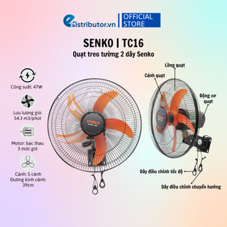 Quạt treo tường 2 dây senko tc16 - hàng chính hãng