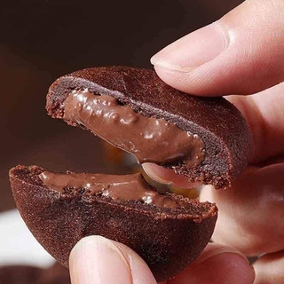 HỘP 8 CHIẾC BÁNH NEXTAR NABATI SOCOLA THƠM NGON