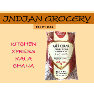 Kitchen xpress kala chana 500g